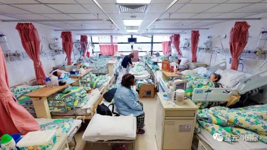 扒一扒香港私家医院「养和」为何这么贵