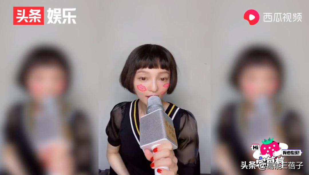 顶流乐队在线斗舞，还有比这更欢乐的音乐节吗？