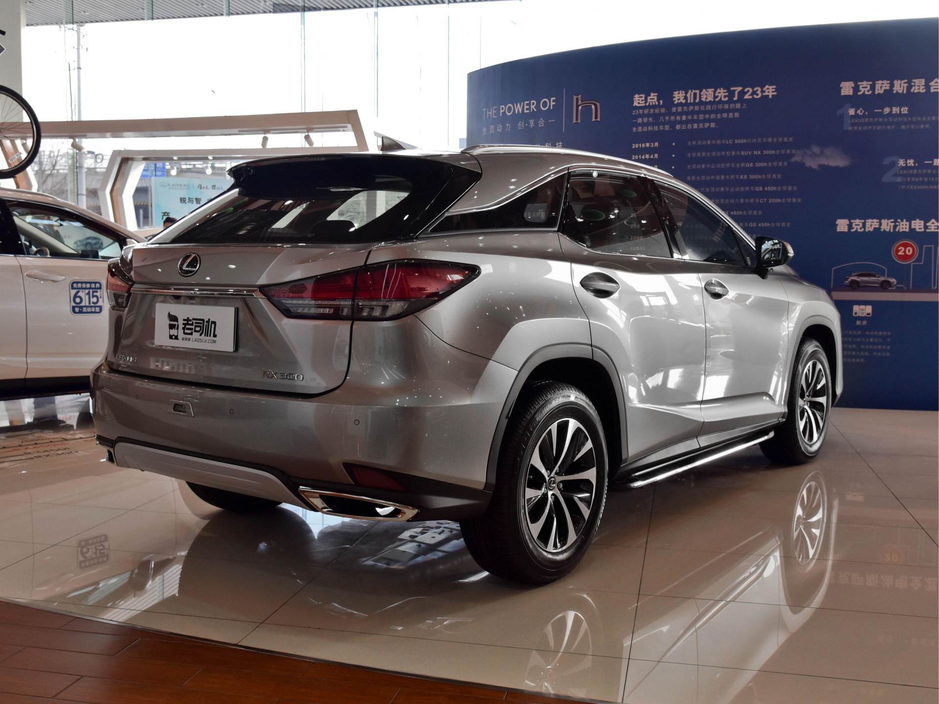 雷克萨斯rx保值率最高的是哪款,雷克萨斯rx保值率怎样