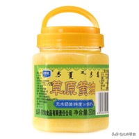 烘焙选材知识,烘焙原料基础知识讲解