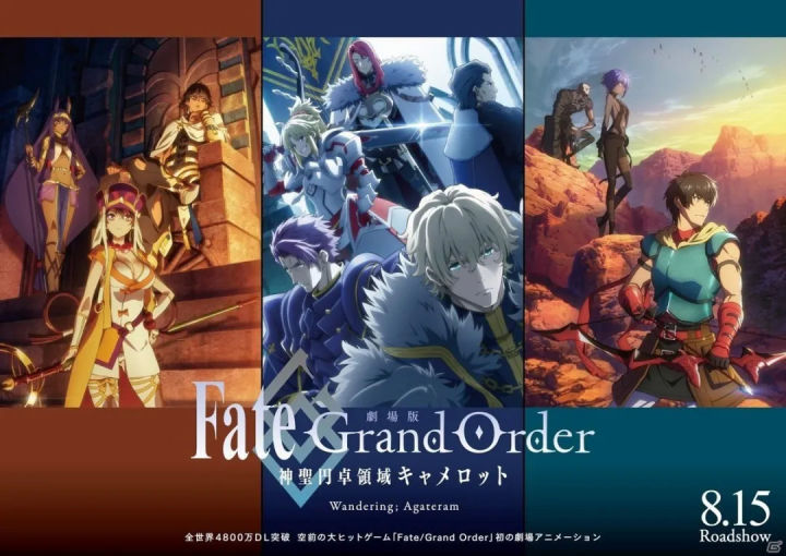 FGO、碧蓝幻想、锁链战记,这三款游戏如何改变世界