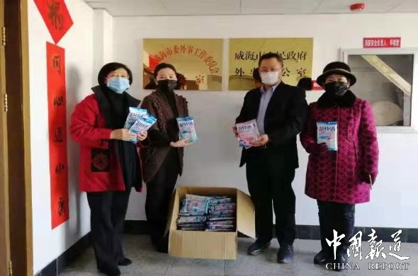 威海抗击疫情,抗击疫情党旗飘扬凝聚力量