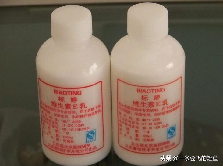 入坑国货之光,国货之光经济实惠又好用