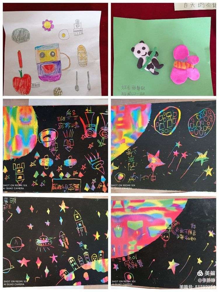 满意教育新消息,建区域教育中心办人民满意教育