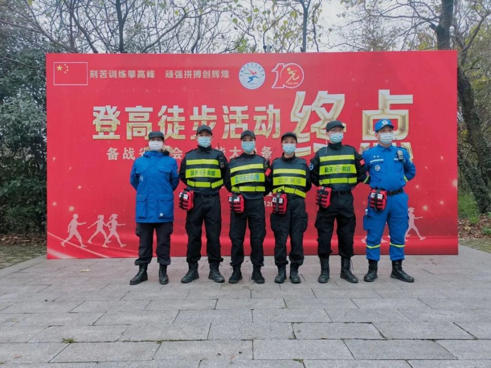 “严冬不勤训，何以战来年”——常熟体校冬训活动全面启动