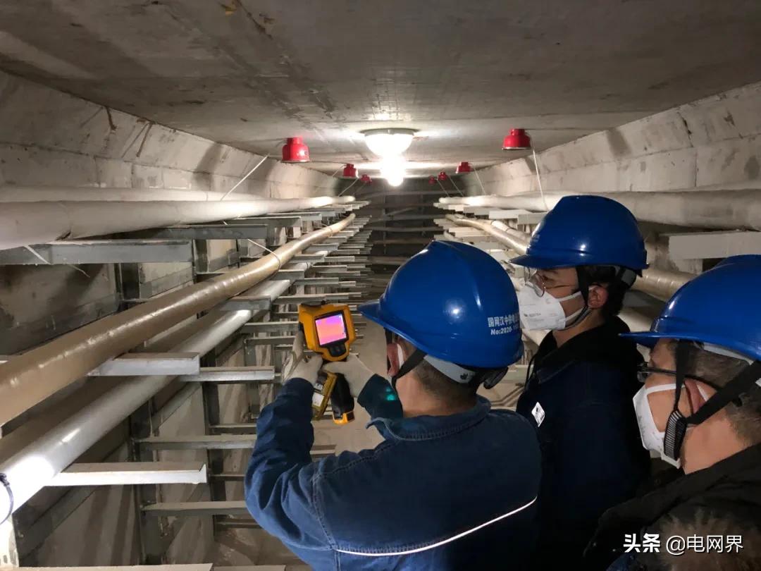 国网供电面临的形势和任务,国网物资管理亮点