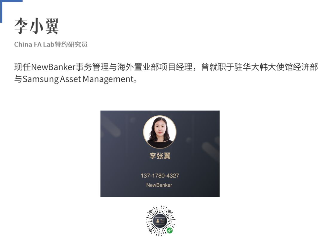 带你认识迷惘而不迷失的“浪漫韩国”