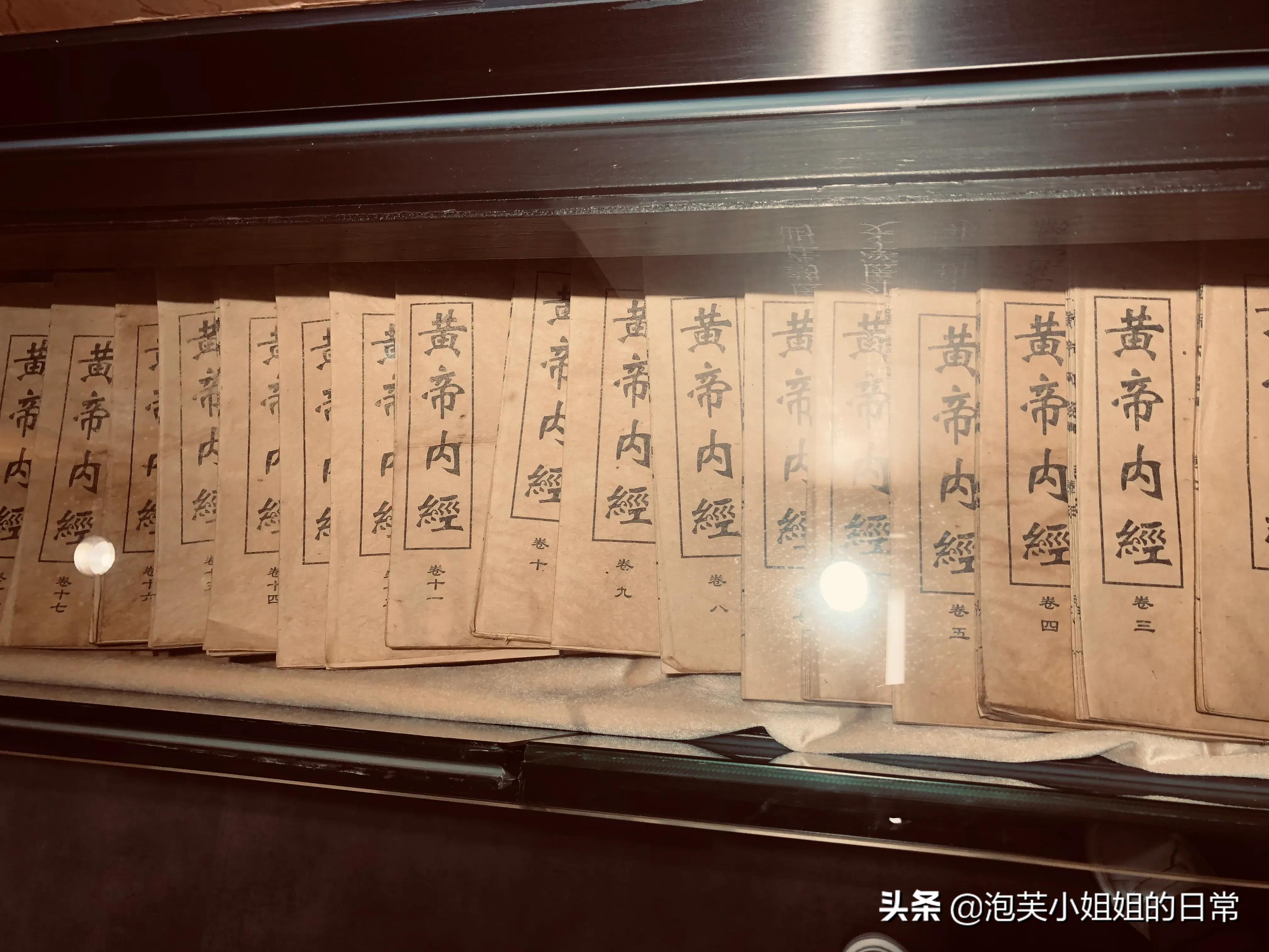 广誉远百年老字号,广誉远大药房