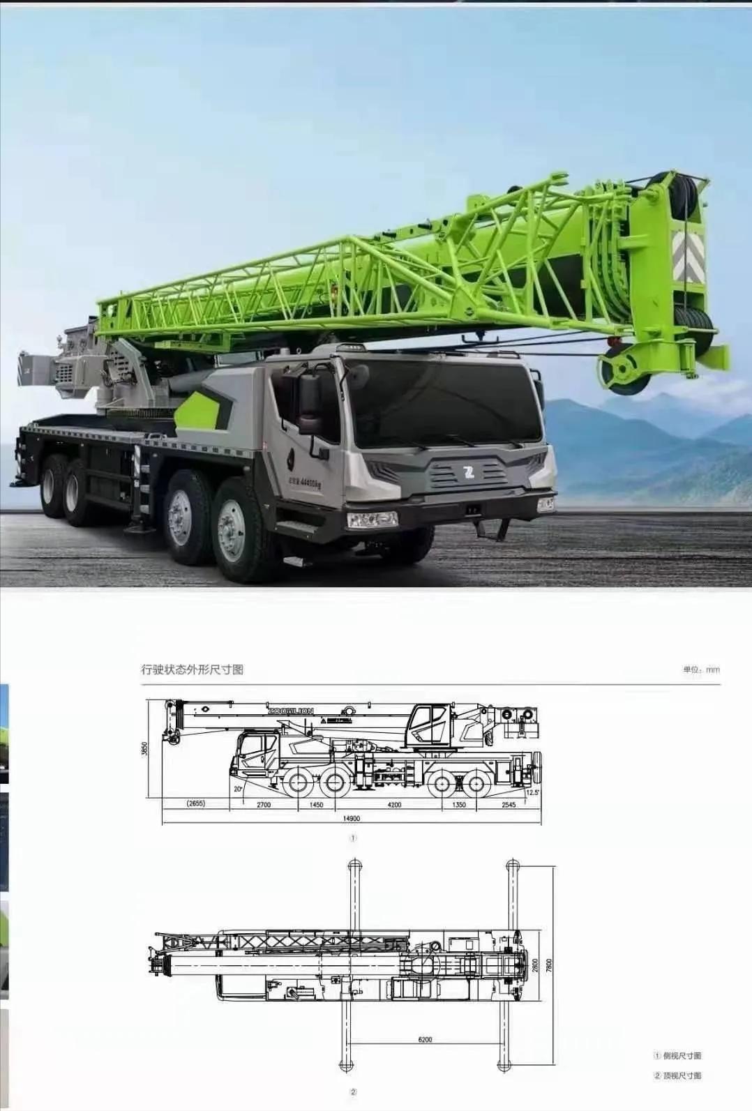 中联的55吨好还是三一55吨吊车好,中联55吊车对比三一55吊车