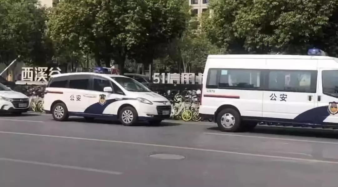 51信用卡事件,51信用卡被端