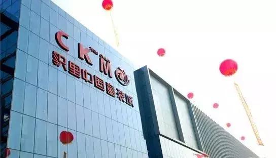 中国服装产业分布情况报告,中国服装行业排名前十名