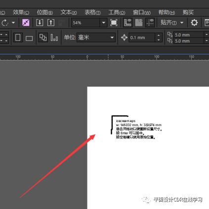 怎么样用coreldraw打开ai文件,cdr怎么才能打开ai文件