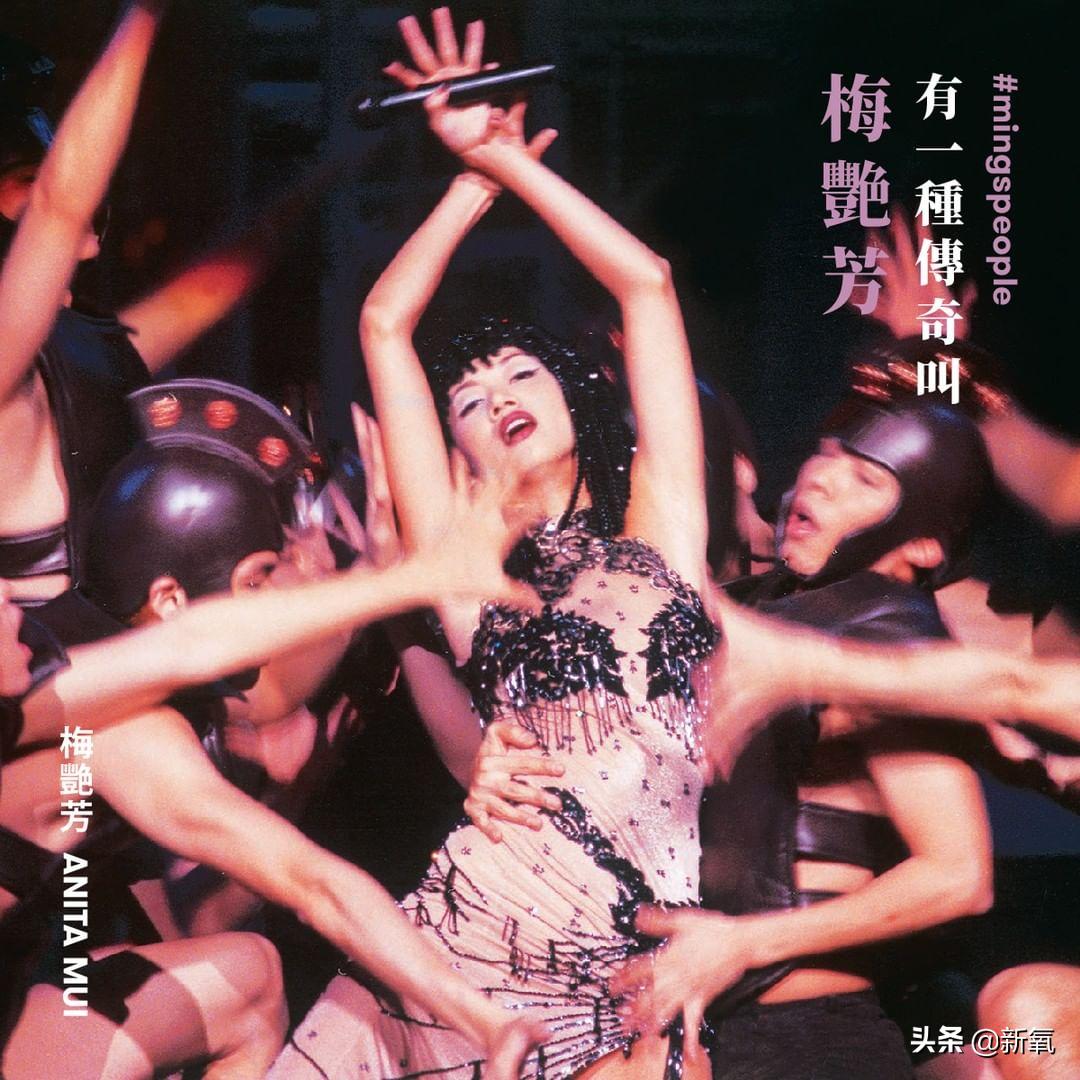 香港梅艳芳的一生,梅艳芳致敬香港儿女