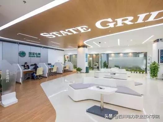 电力什么专业要爬电线杆子,专科电力专业是不是爬电杆