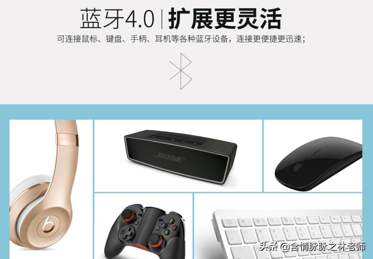 海美迪高清电视机顶盒评测,海美迪电视盒推荐