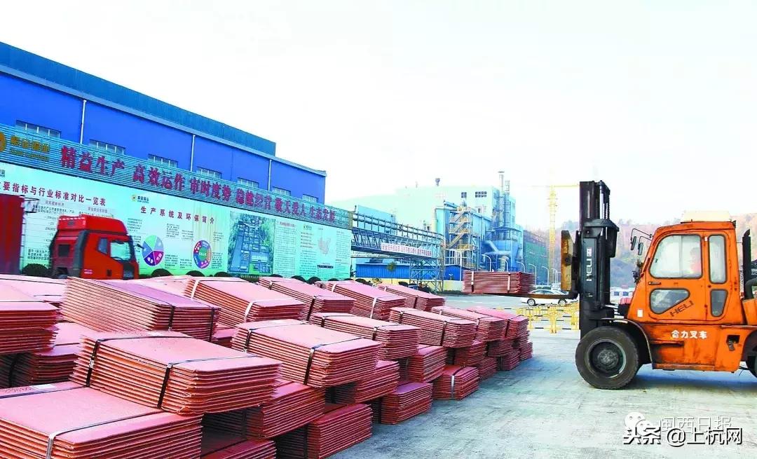 厉害!上杭这家产业集团军,向千亿级吹响冲锋号~