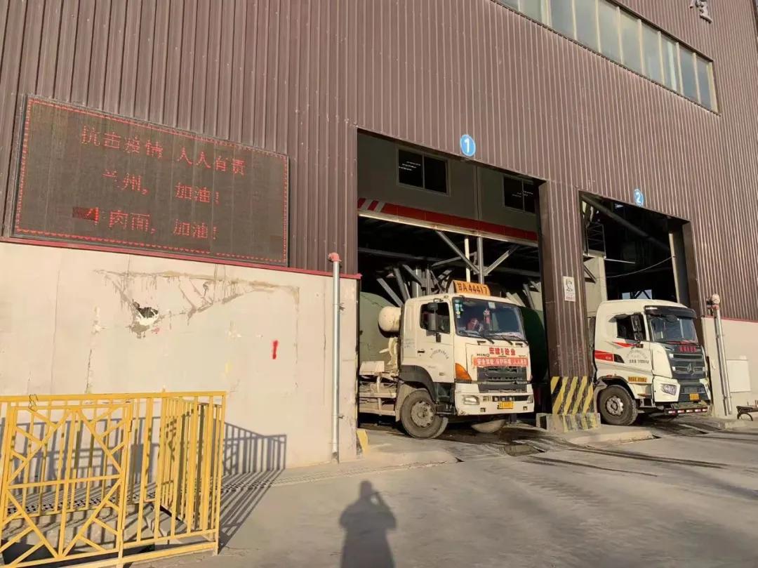 宏建集团兰州新区新材料科技产业园召开全体员工复工复产动员大会