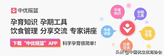 叶酸的正确补充方法,怎么补充叶酸才科学