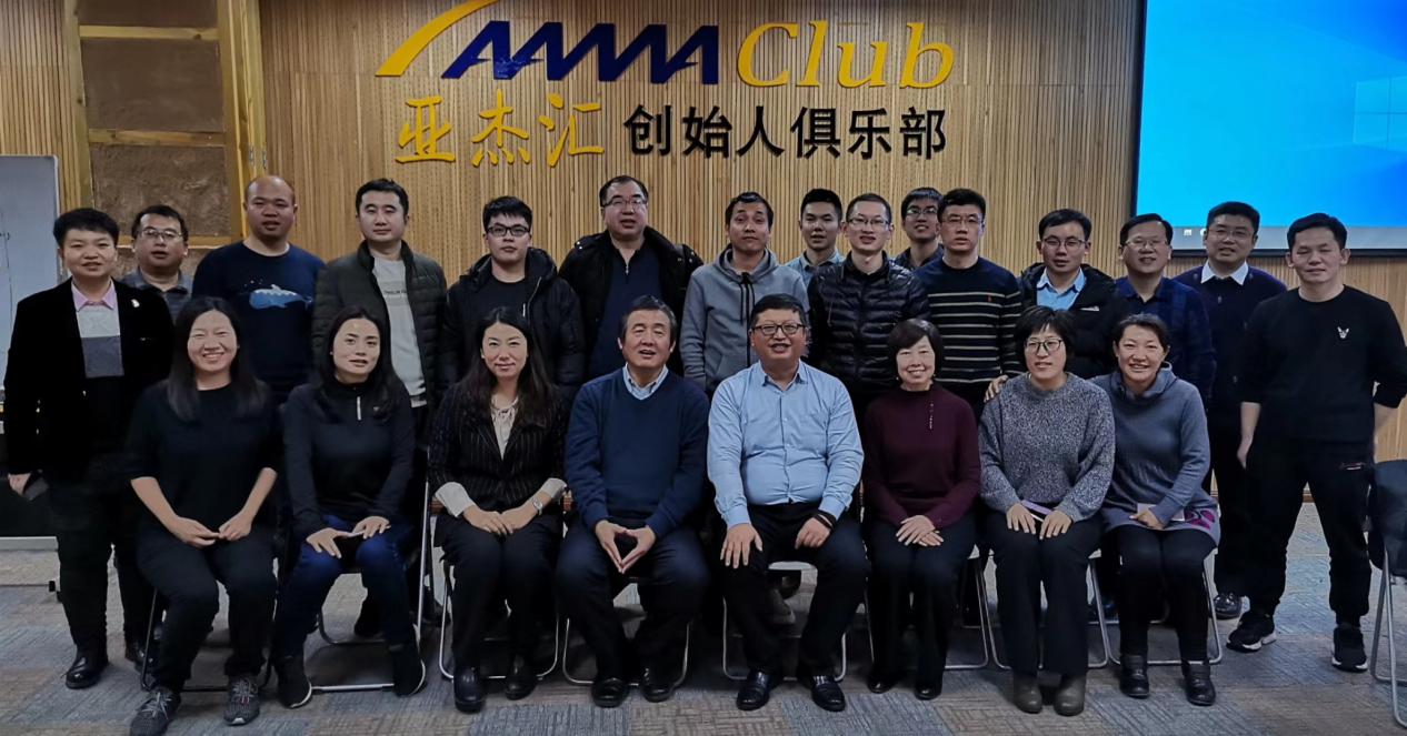 我的十年之创业篇,这才是青春该有的样子演讲稿