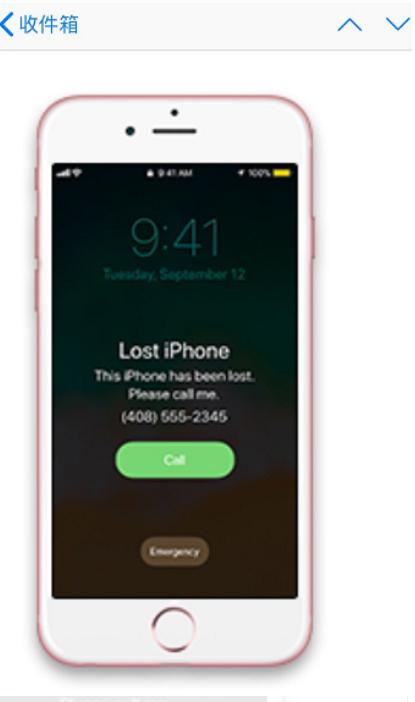 寻找iphone手机的方法,iphone手机丢失怎么办啊