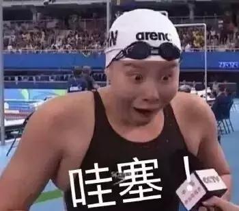 歪果仁老说good什么意思,歪果仁说thanks怎么回复