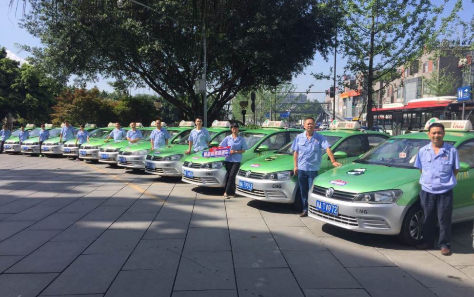 成都市出租车有什么新政策,成都市出租车哪种情况可以拒载