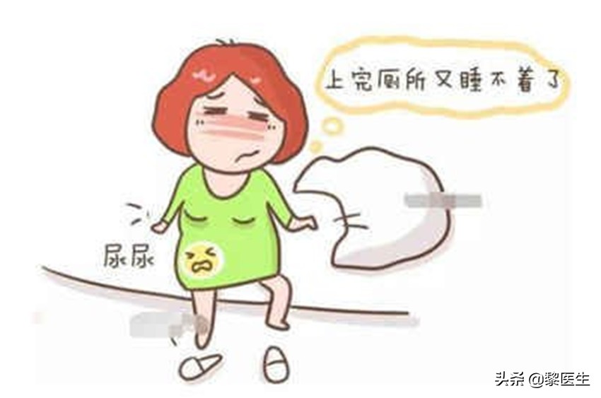 早孕反应是妊娠的最主要征兆,早期妊娠的症状有哪些表现