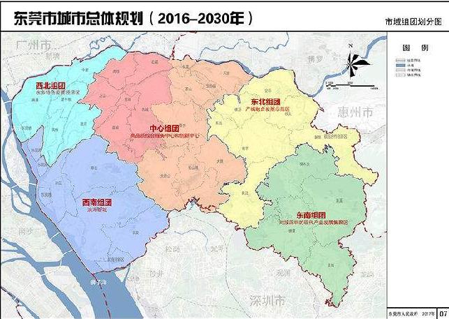 为什么看好中山楼市,为什么东莞那么好