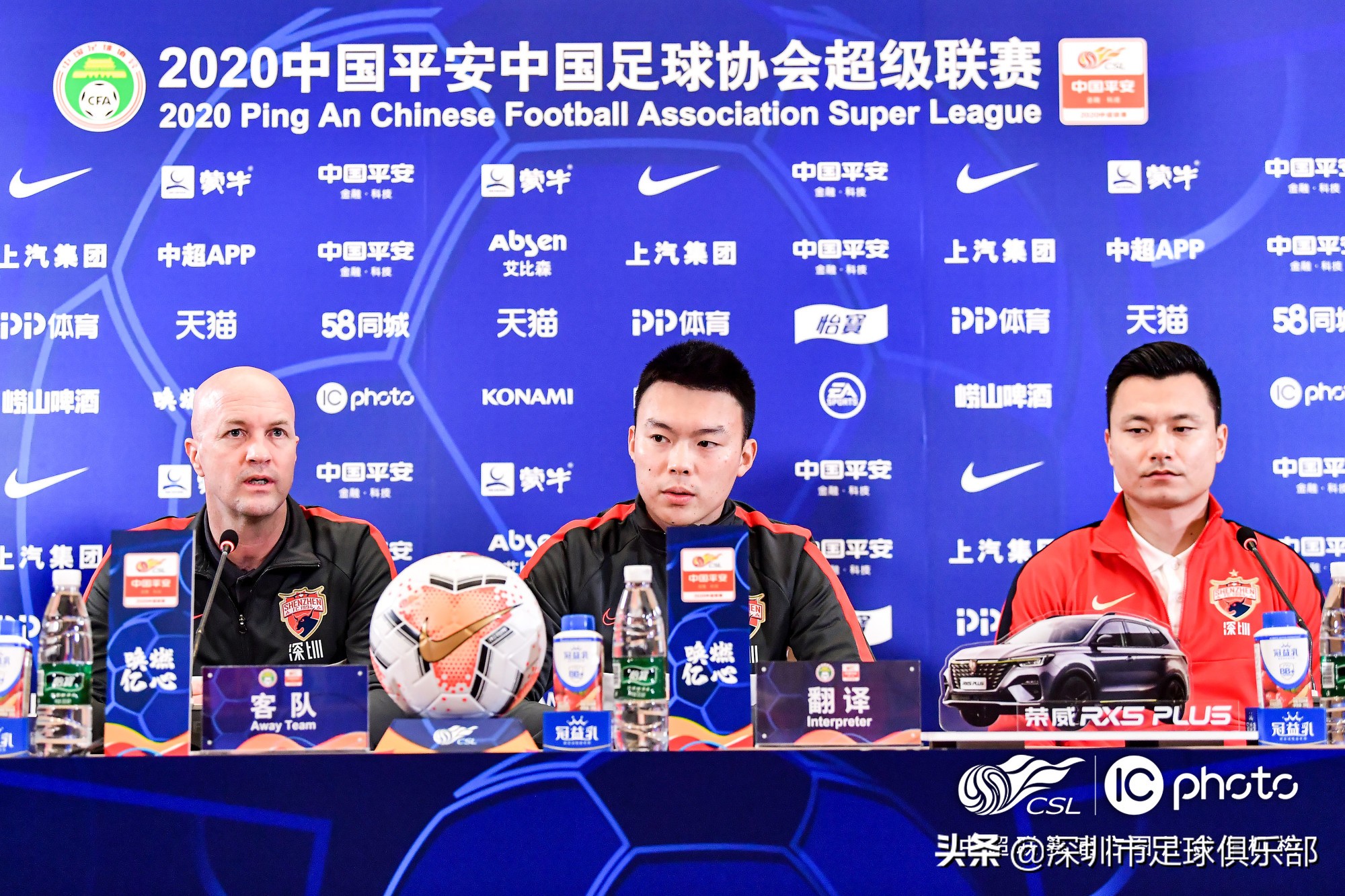 2024天津泰达与深圳佳兆业比赛,中超第二阶段天津泰达深圳佳兆业