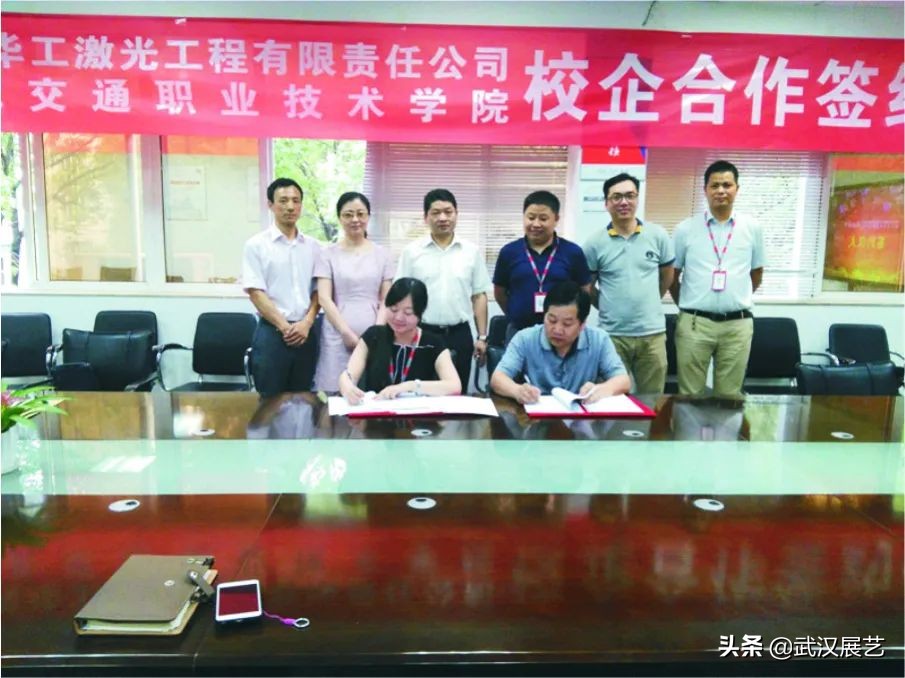 毕业即就业:湖北交通职业技术学院,一所就业率高达98%的大学