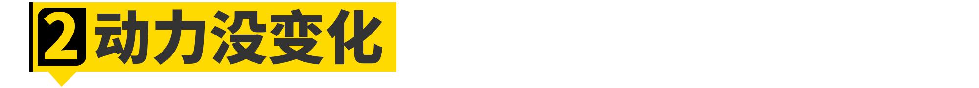 中国卖爆的奔驰E级，开着到底行不行？