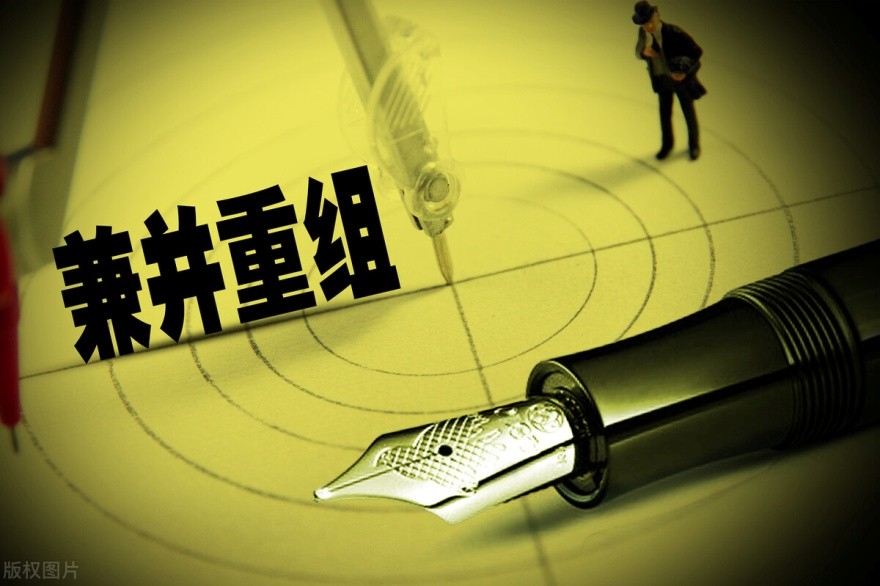 上海机场停牌重组,上海机场复牌后的走势