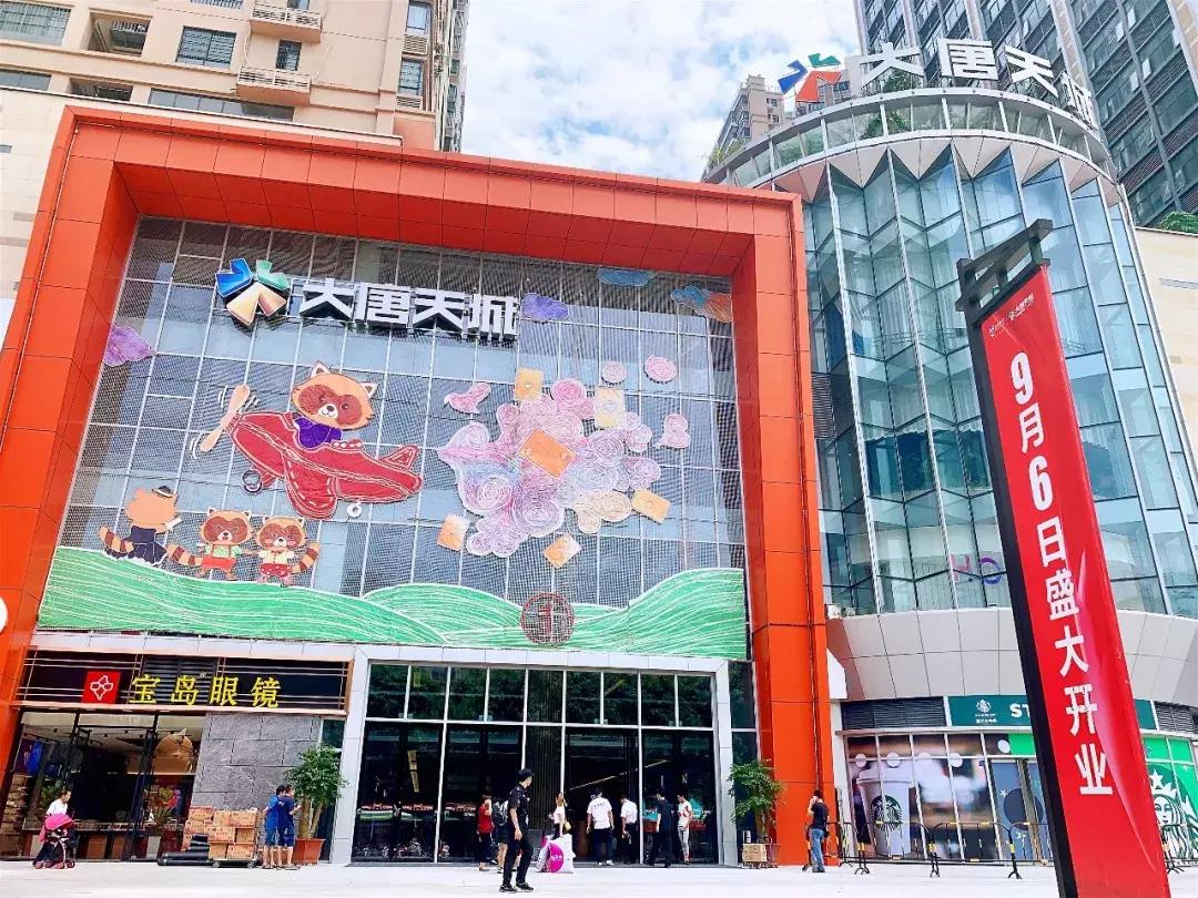 狂欢三天的活动,狂欢派对3攻略