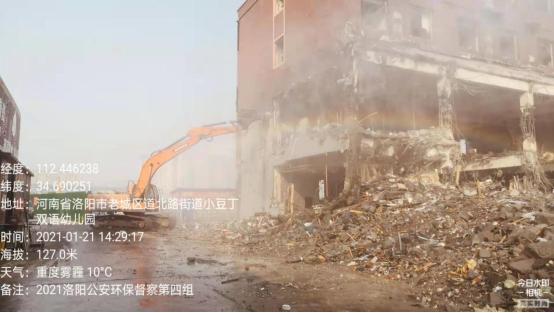 曝光台叶国庆,曝光台刘玉鹏照片