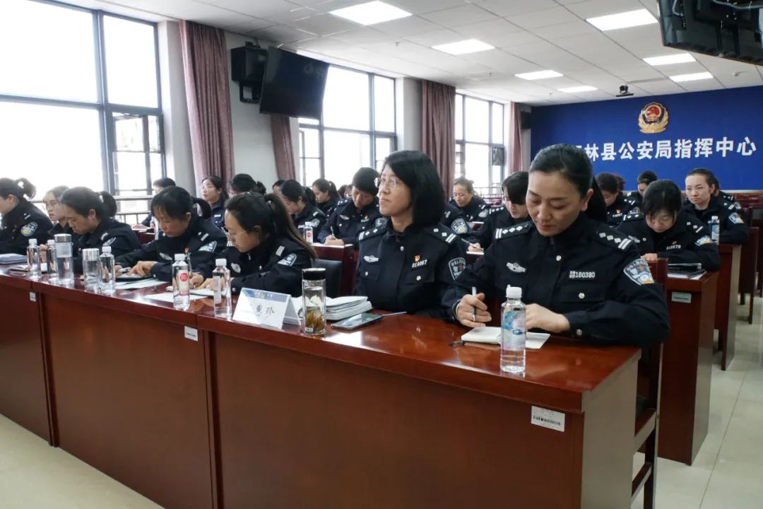 警花你好|致全局女民警、女辅警的慰问信