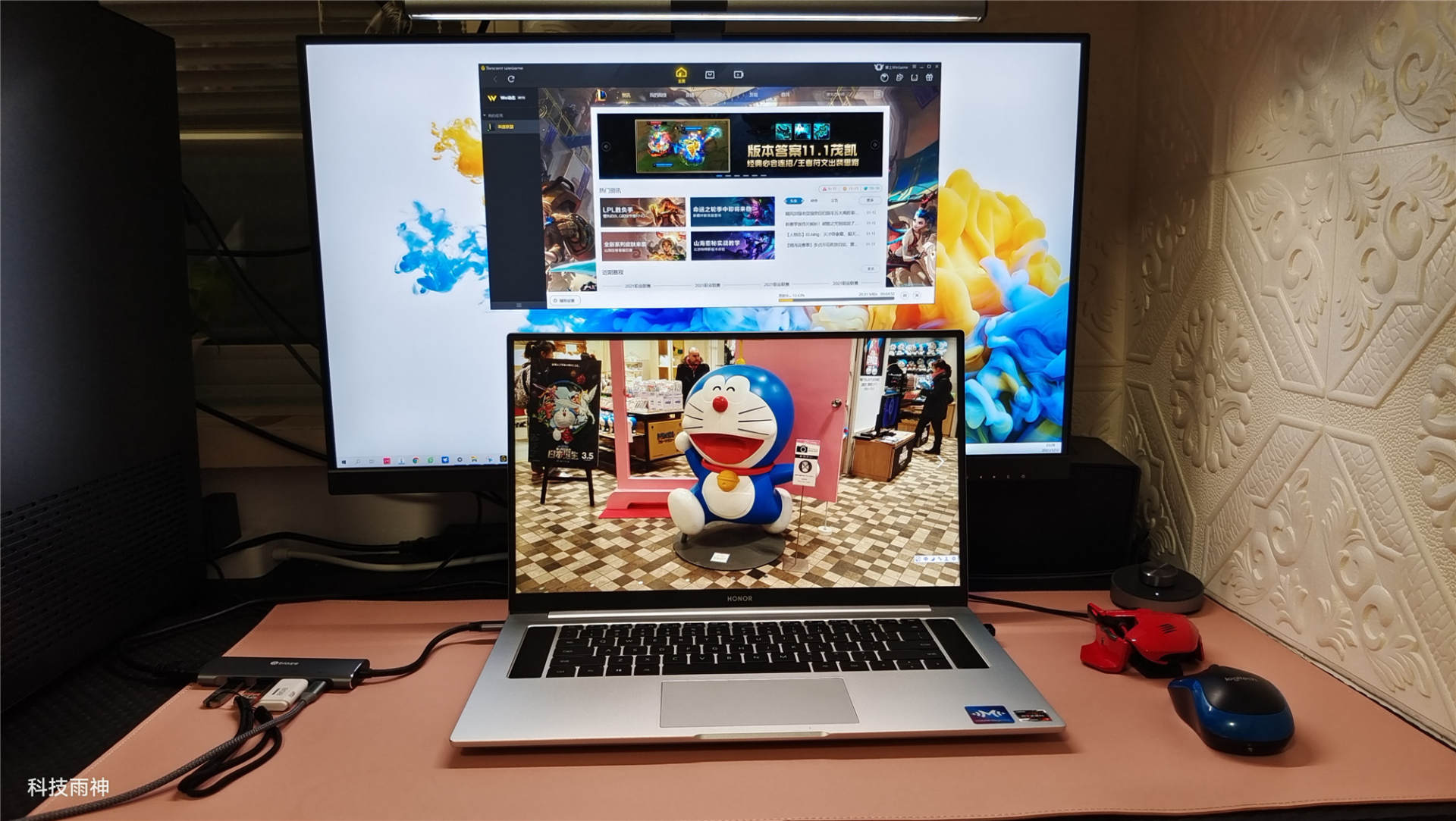 荣耀触摸屏笔记本16寸测评,荣耀笔记本最新屏幕介绍