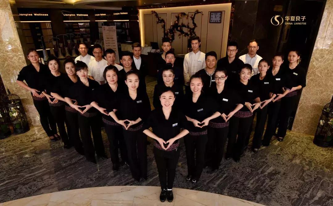 华夏良子史蕾在山东富豪排名,华夏良子史蕾