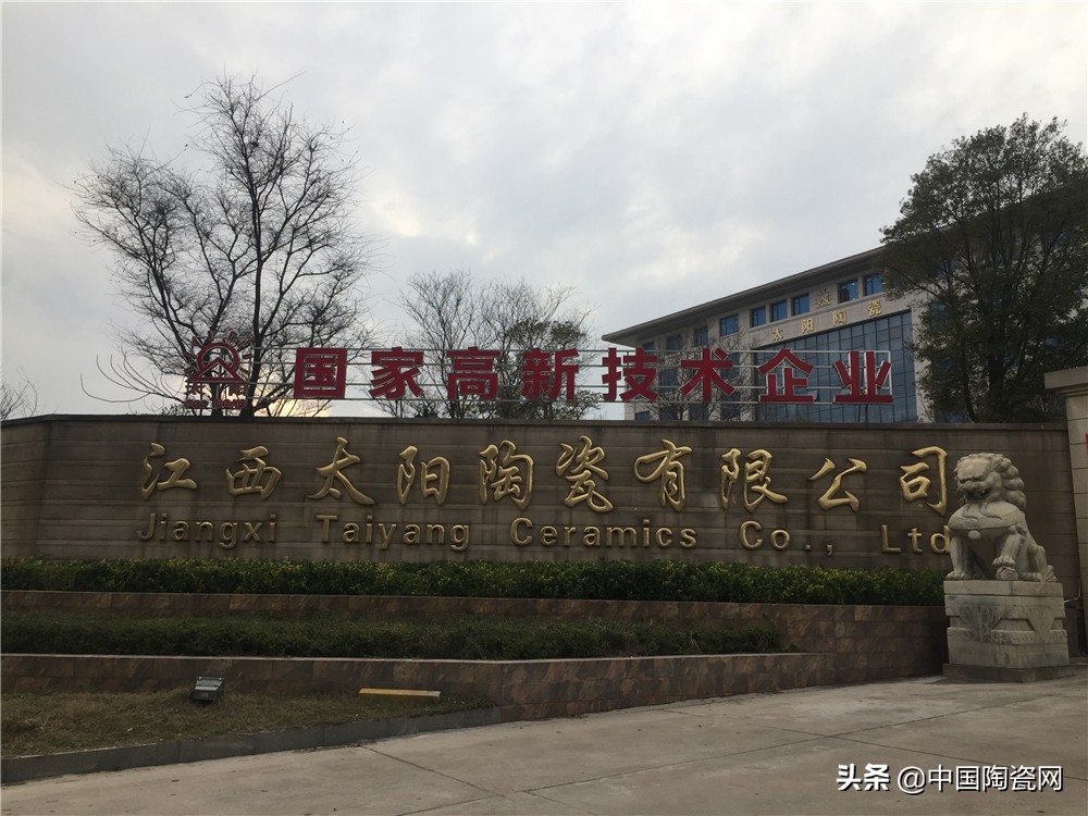 泛高安是什么,泛高安