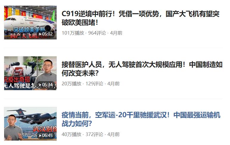 14岁考入北大18岁浙大读研,14岁考上北大16岁成为顶尖科学家