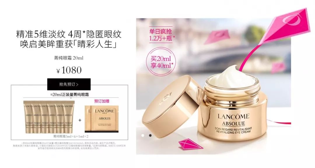 双十一商家购物攻略图解,双十一店铺活动攻略