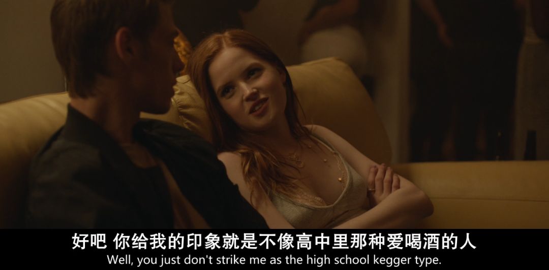 除了狂欢、励志、把妹，青春片竟然还能这么拍