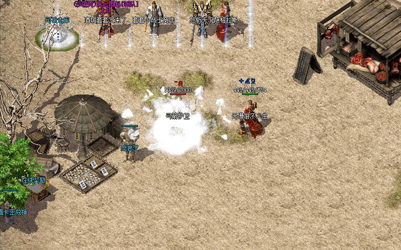 龙珠传奇职业选择,龙之神途传奇手游什么职业好玩