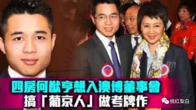 豪门风云7集,豪门风云十七集