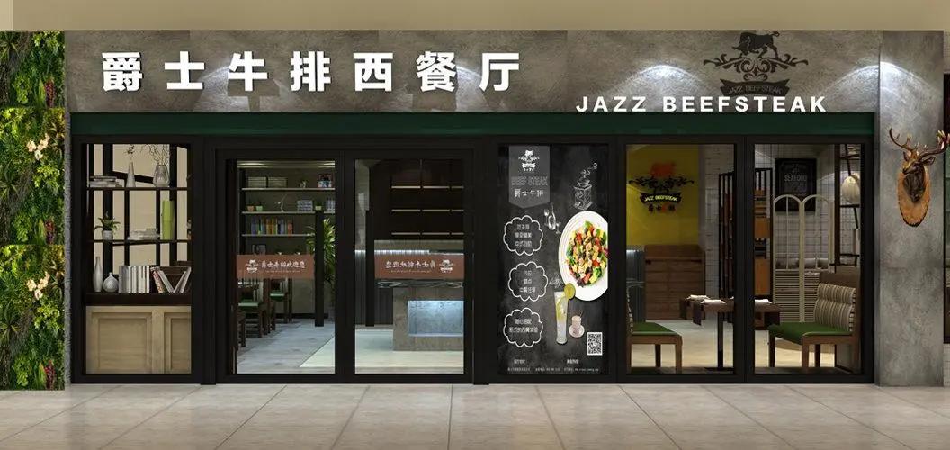 加盟餐饮被骗还没开业怎么办,加盟餐饮店被骗如何起诉