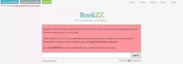 干货分享最强文献下载网站汇总,6个论文检索网站搞定所有文献