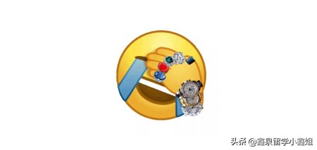 支付宝缴留学学费靠谱吗,你造吗