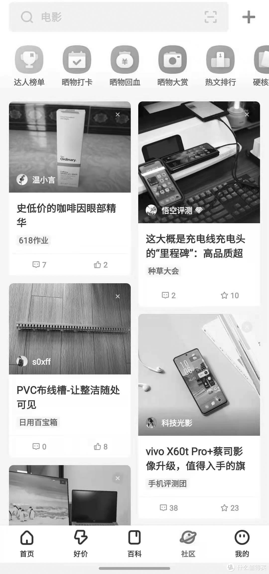 k40s和三星s20u,三星s21+对比k40