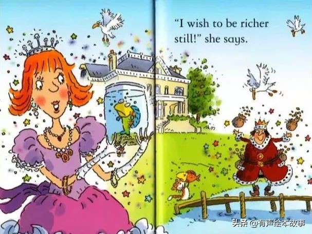 wishfish绘本演讲,wishfish绘本手抄报