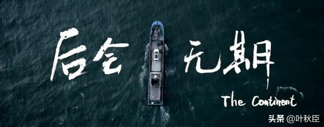 十首顶级经典老歌歌单,影视金曲经典怀旧100首歌单