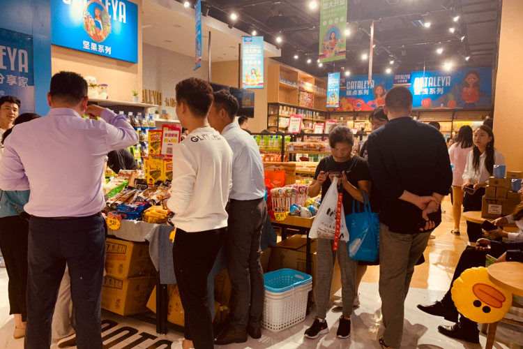 卡塔利亚进口食品超市开店案例，与创业者共享可持续的事业